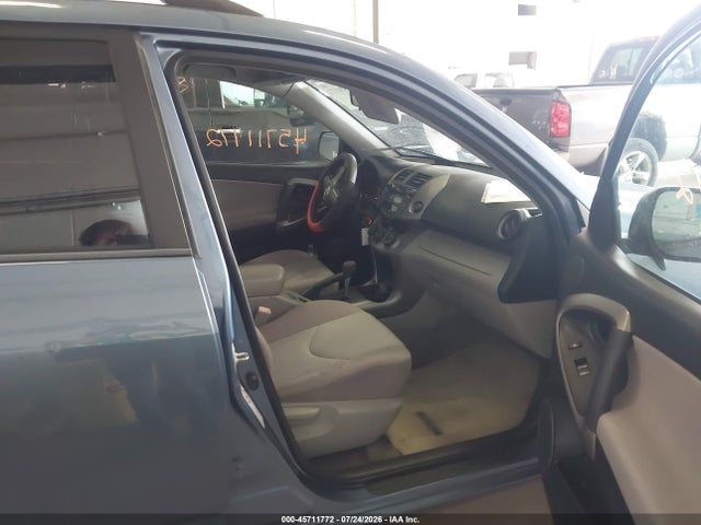 2007 Toyota Rav4 მანქანა იყიდება აუქციონზე, vin: JTMBD33V075051758, აუქციონის ნომერი: 45711772