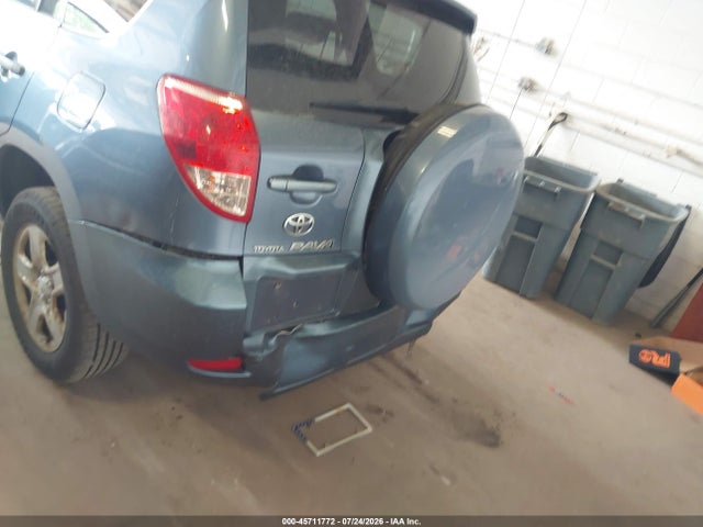 2007 Toyota Rav4 მანქანა იყიდება აუქციონზე, vin: JTMBD33V075051758, აუქციონის ნომერი: 45711772