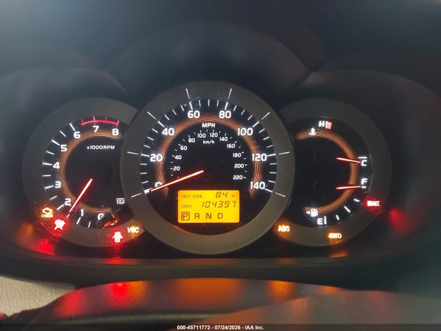 2007 Toyota Rav4 მანქანა იყიდება აუქციონზე, vin: JTMBD33V075051758, აუქციონის ნომერი: 45711772