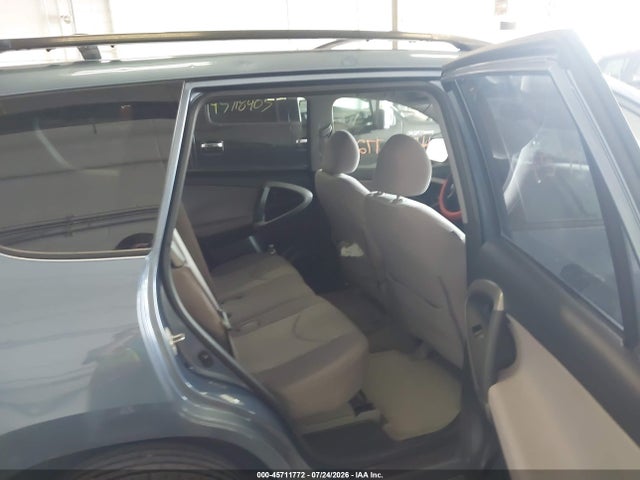 2007 Toyota Rav4 მანქანა იყიდება აუქციონზე, vin: JTMBD33V075051758, აუქციონის ნომერი: 45711772