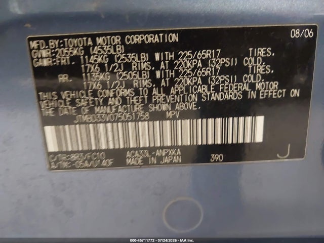 2007 Toyota Rav4 მანქანა იყიდება აუქციონზე, vin: JTMBD33V075051758, აუქციონის ნომერი: 45711772