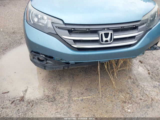 2014 Honda Cr-v Ex-l მანქანა იყიდება აუქციონზე, vin: 2HKRM4H75EH603783, აუქციონის ნომერი: 45711862