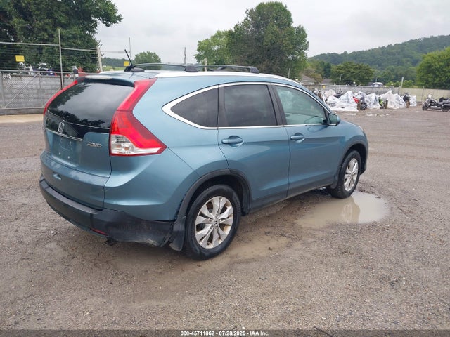 2014 Honda Cr-v Ex-l მანქანა იყიდება აუქციონზე, vin: 2HKRM4H75EH603783, აუქციონის ნომერი: 45711862