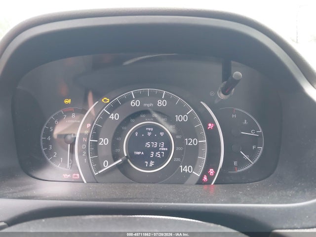 2014 Honda Cr-v Ex-l მანქანა იყიდება აუქციონზე, vin: 2HKRM4H75EH603783, აუქციონის ნომერი: 45711862