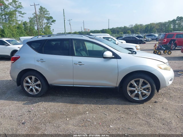 2014 Nissan Murano Le მანქანა იყიდება აუქციონზე, vin: JN8AZ1MU4EW403842, აუქციონის ნომერი: 45711875
