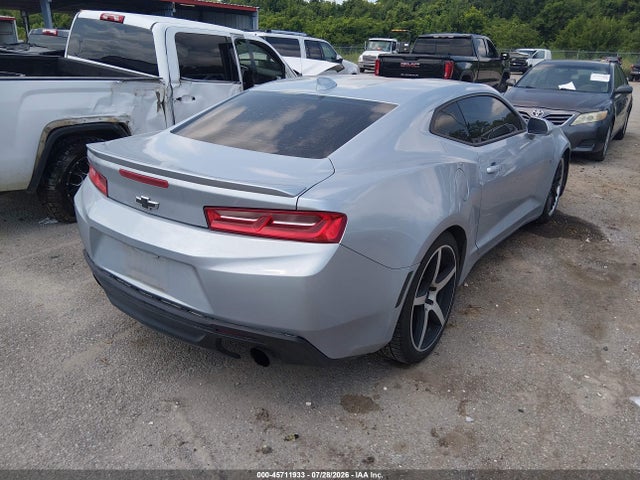 Продажа на аукционе авто 2017 Chevrolet Camaro 1lt, vin: 1G1FB1RS9H0175009, номер лота: 45711933