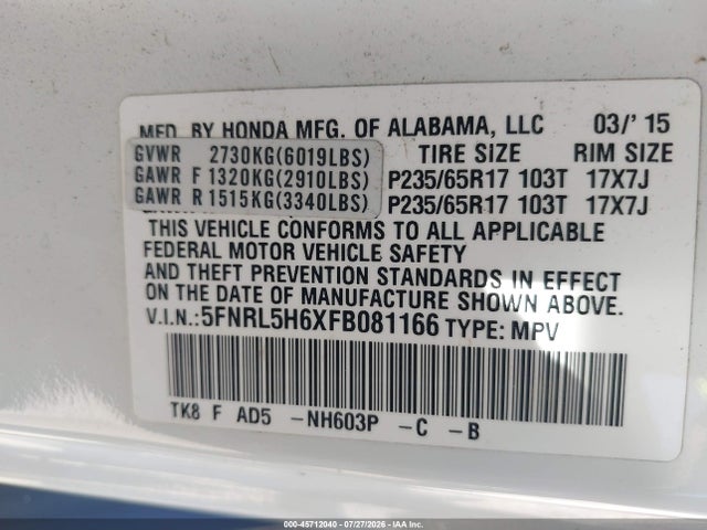 5FNRL5H6XFB081166 Honda Odyssey Ex-l
