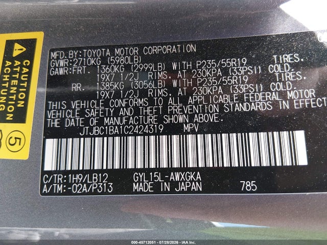 Продаж на аукціоні авто 2012 Lexus Rx 450h, vin: JTJBC1BA1C2424319, номер лоту: 45712051