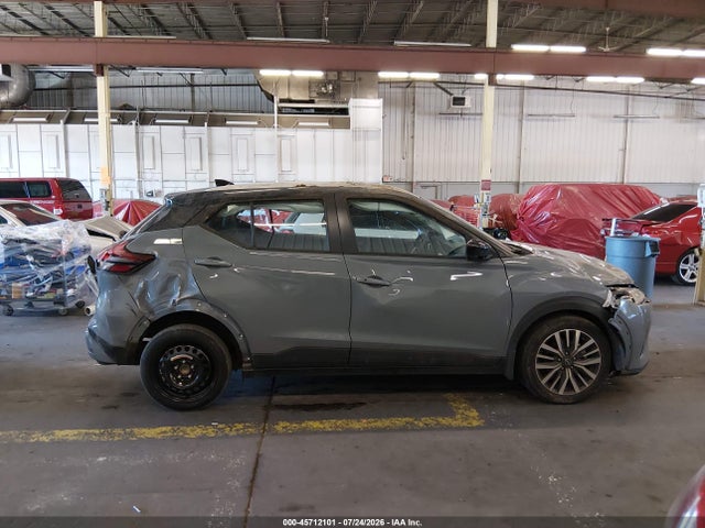 Продажа на аукционе авто 2024 Nissan Kicks Sv Xtronic Cvt, vin: 3N1CP5CV6RL471165, номер лота: 45712101