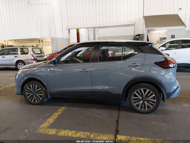 Продажа на аукционе авто 2024 Nissan Kicks Sv Xtronic Cvt, vin: 3N1CP5CV6RL471165, номер лота: 45712101
