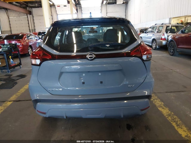 Продажа на аукционе авто 2024 Nissan Kicks Sv Xtronic Cvt, vin: 3N1CP5CV6RL471165, номер лота: 45712101