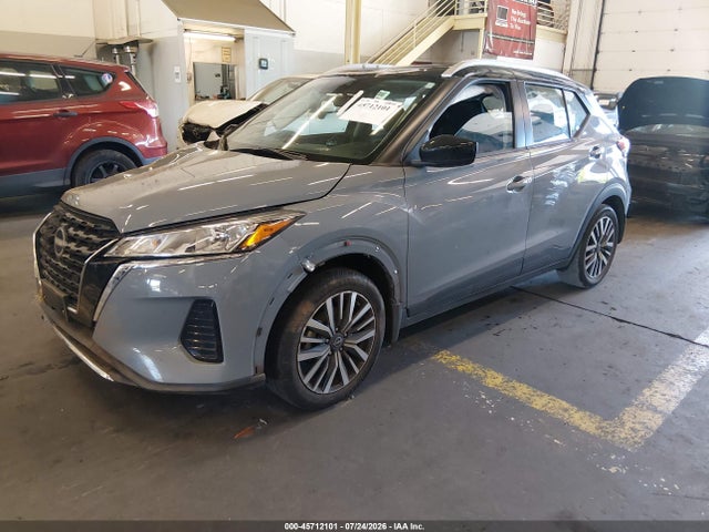 Продажа на аукционе авто 2024 Nissan Kicks Sv Xtronic Cvt, vin: 3N1CP5CV6RL471165, номер лота: 45712101