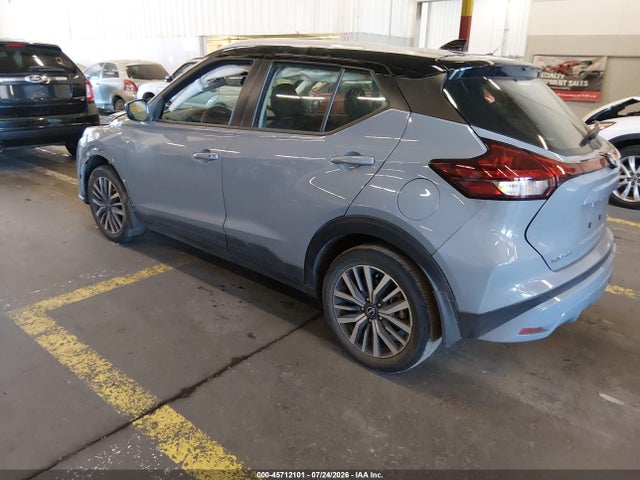 Продажа на аукционе авто 2024 Nissan Kicks Sv Xtronic Cvt, vin: 3N1CP5CV6RL471165, номер лота: 45712101