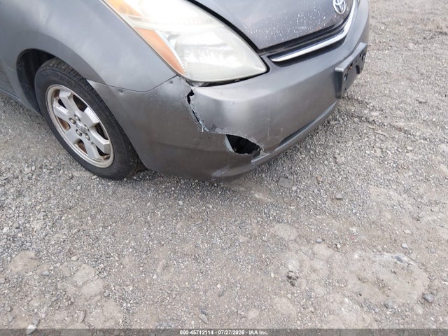 45712114 :رقم المزاد ، JTDKB20U693466125 vin ، 2009 Toyota Prius مزاد بيع
