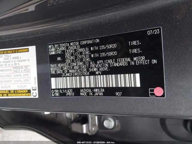 2024 Lexus Nx 450h+ Luxury მანქანა იყიდება აუქციონზე, vin: JTJHKCFZ4R2027804, აუქციონის ნომერი: 45712123