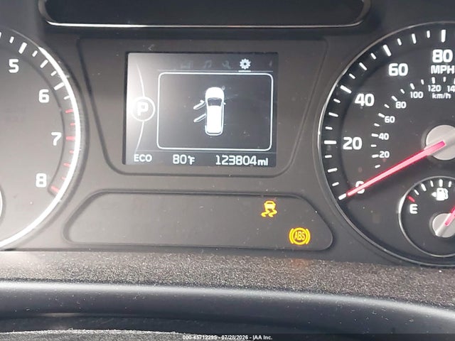 Продажа на аукционе авто 2017 Kia Sorento 2.4l Lx, vin: 5XYPG4A35HG208214, номер лота: 45712295