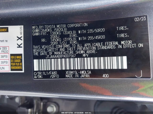 45712784 :رقم المزاد ، JTJAAAABXPA001567 vin ، 2023 Lexus Rz 450e Luxury مزاد بيع