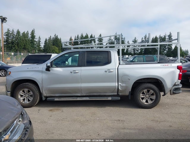2020 Chevrolet Silverado 1500 Lt მანქანა იყიდება აუქციონზე, vin: 1GCUYDED6LZ148473, აუქციონის ნომერი: 45712885