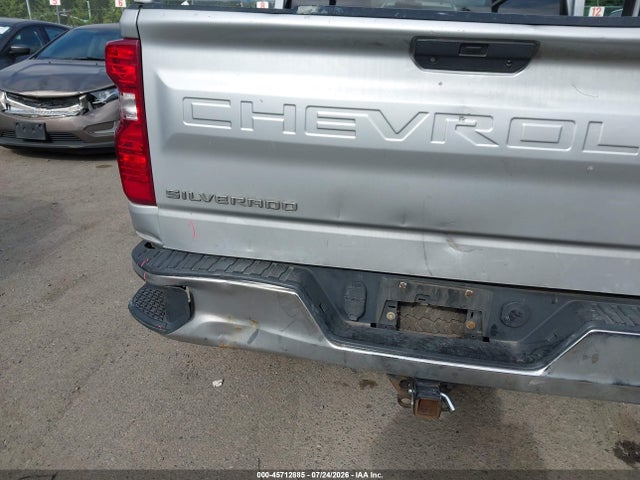 2020 Chevrolet Silverado 1500 Lt მანქანა იყიდება აუქციონზე, vin: 1GCUYDED6LZ148473, აუქციონის ნომერი: 45712885