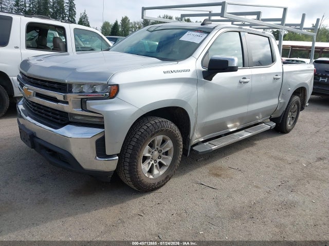 2020 Chevrolet Silverado 1500 Lt მანქანა იყიდება აუქციონზე, vin: 1GCUYDED6LZ148473, აუქციონის ნომერი: 45712885