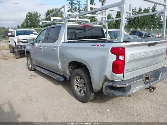 2020 Chevrolet Silverado 1500 Lt მანქანა იყიდება აუქციონზე, vin: 1GCUYDED6LZ148473, აუქციონის ნომერი: 45712885