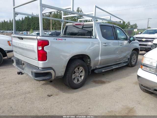 2020 Chevrolet Silverado 1500 Lt მანქანა იყიდება აუქციონზე, vin: 1GCUYDED6LZ148473, აუქციონის ნომერი: 45712885
