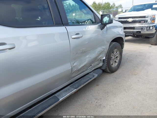 2020 Chevrolet Silverado 1500 Lt მანქანა იყიდება აუქციონზე, vin: 1GCUYDED6LZ148473, აუქციონის ნომერი: 45712885