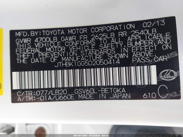 Продаж на аукціоні авто 2013 Lexus Es 350, vin: JTHBK1GG5D2050414, номер лоту: 45712888