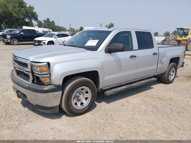 3GCUKPECXEG272890 Chevrolet Silverado 1500 Work Truck