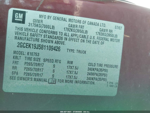 Продаж на аукціоні авто 2008 Chevrolet Silverado 1500 Lt1, vin: 2GCEK19J581109426, номер лоту: 45713021