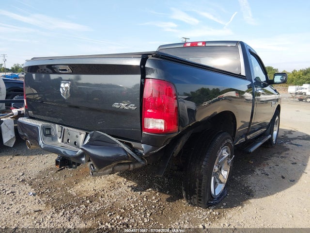 2014 Ram 1500 Express მანქანა იყიდება აუქციონზე, vin: 3C6JR7AT3EG310424, აუქციონის ნომერი: 45713047