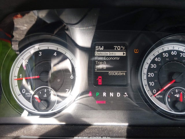 2014 Ram 1500 Express მანქანა იყიდება აუქციონზე, vin: 3C6JR7AT3EG310424, აუქციონის ნომერი: 45713047