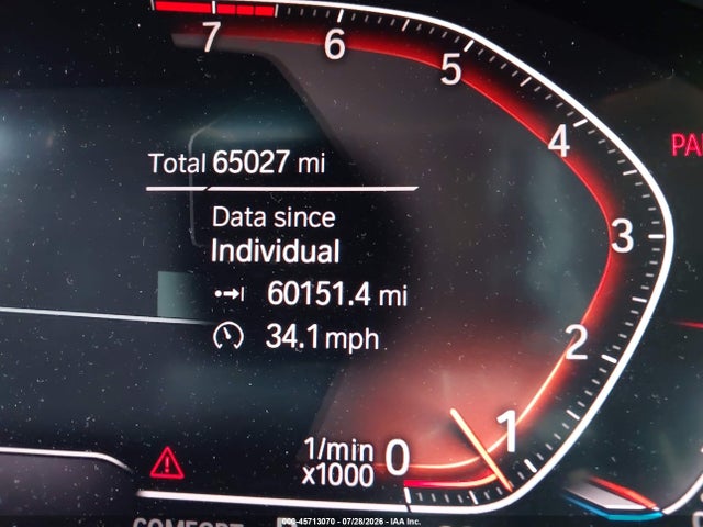 2020 Bmw X7 Xdrive40i მანქანა იყიდება აუქციონზე, vin: 5UXCW2C06L9B69458, აუქციონის ნომერი: 45713070