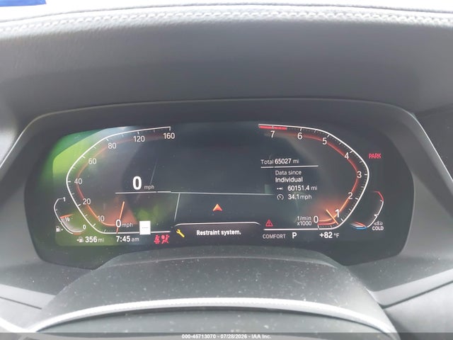 2020 Bmw X7 Xdrive40i მანქანა იყიდება აუქციონზე, vin: 5UXCW2C06L9B69458, აუქციონის ნომერი: 45713070