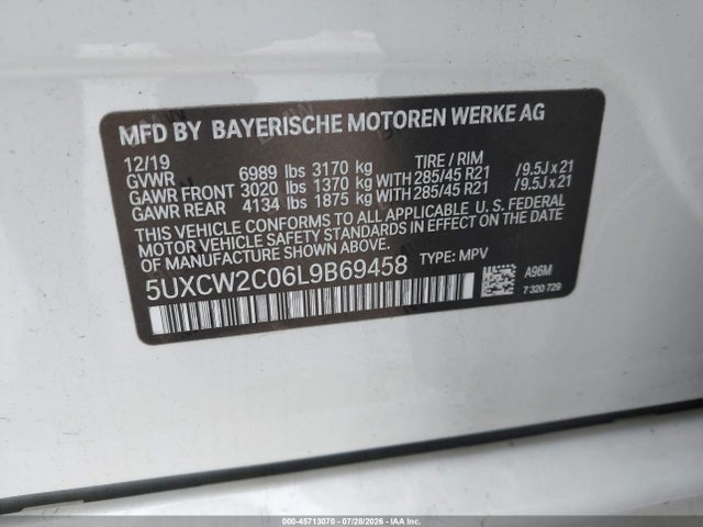 2020 Bmw X7 Xdrive40i მანქანა იყიდება აუქციონზე, vin: 5UXCW2C06L9B69458, აუქციონის ნომერი: 45713070