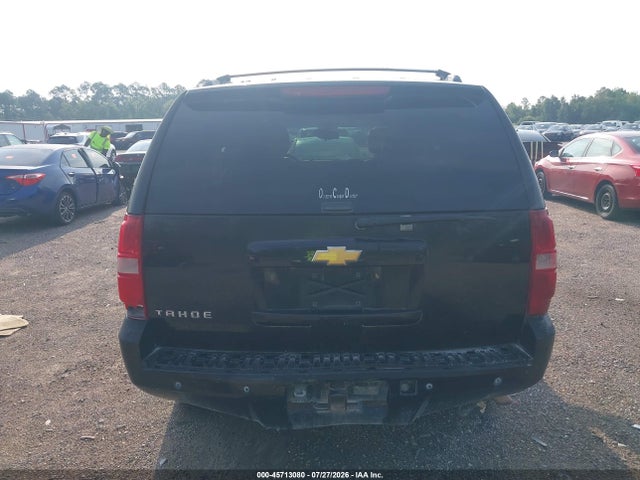Продажа на аукционе авто 2013 Chevrolet Tahoe Lt, vin: 1GNSCBE02DR333040, номер лота: 45713080