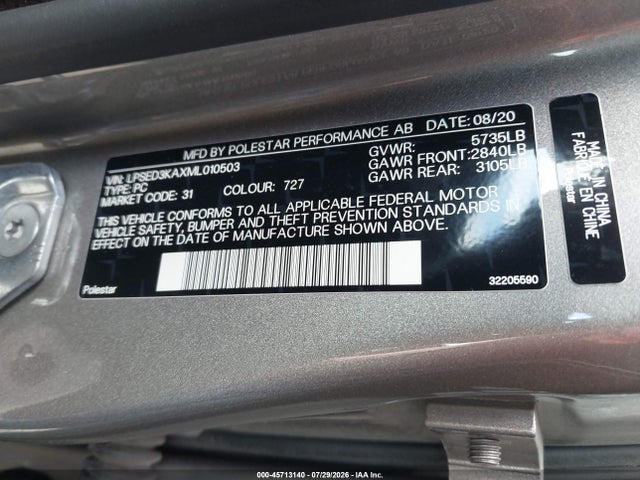 Polestar 2 Launch Edition 2021 LPSED3KAXML010503 Image 9