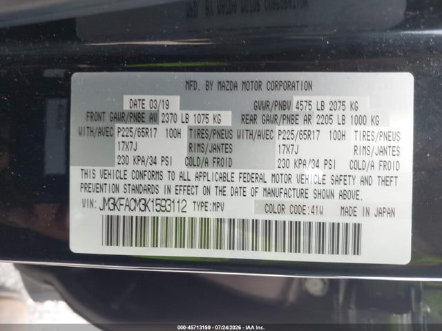 45713199 :رقم المزاد ، JM3KFACM3K1593112 vin ، 2019 Mazda Cx-5 Touring مزاد بيع