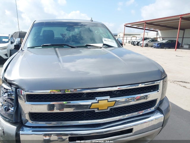 Aukcja sprzedaży 2009 Chevrolet Silverado 1500 Lt, vin: 3GCEC23JX9G263036, numer aukcji: 45713222