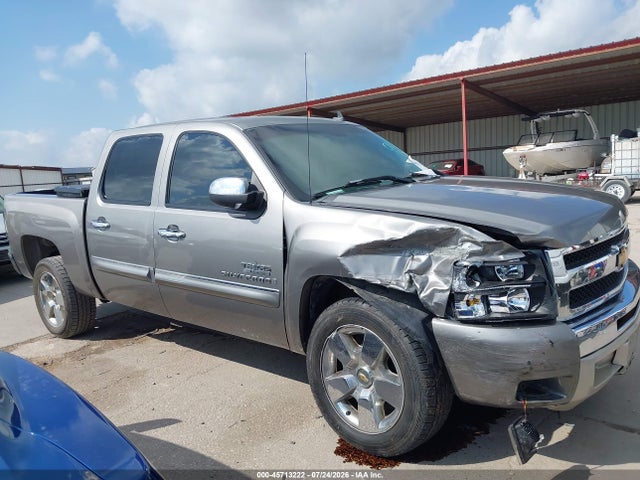 Aukcja sprzedaży 2009 Chevrolet Silverado 1500 Lt, vin: 3GCEC23JX9G263036, numer aukcji: 45713222