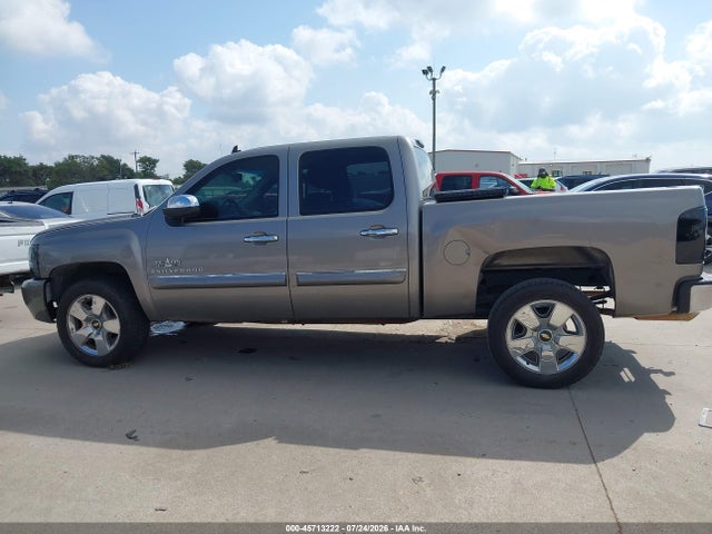 Aukcja sprzedaży 2009 Chevrolet Silverado 1500 Lt, vin: 3GCEC23JX9G263036, numer aukcji: 45713222