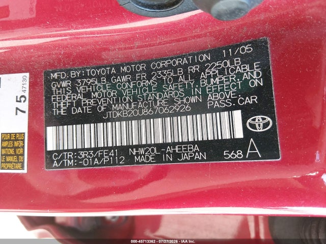 2006 Toyota Prius მანქანა იყიდება აუქციონზე, vin: JTDKB20U867062926, აუქციონის ნომერი: 45713362