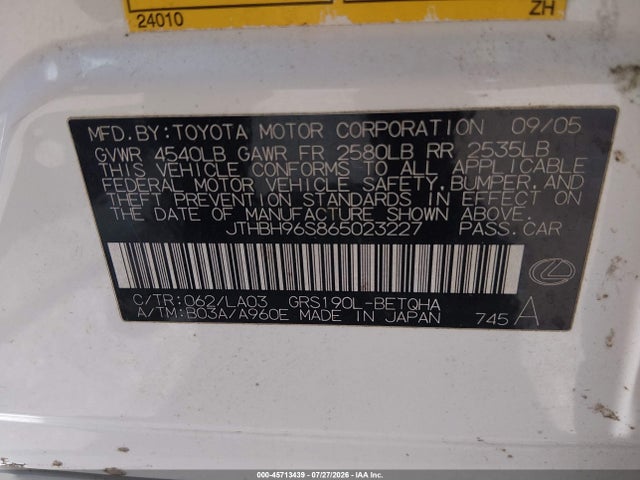 Продаж на аукціоні авто 2006 Lexus Gs 300, vin: JTHBH96S865023227, номер лоту: 45713439