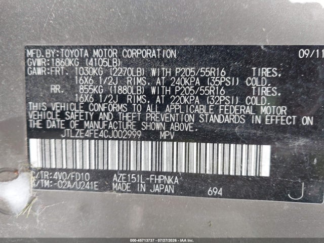 45713737 :رقم المزاد ، JTLZE4FE4CJ002999 vin ، 2012 Scion Xb مزاد بيع