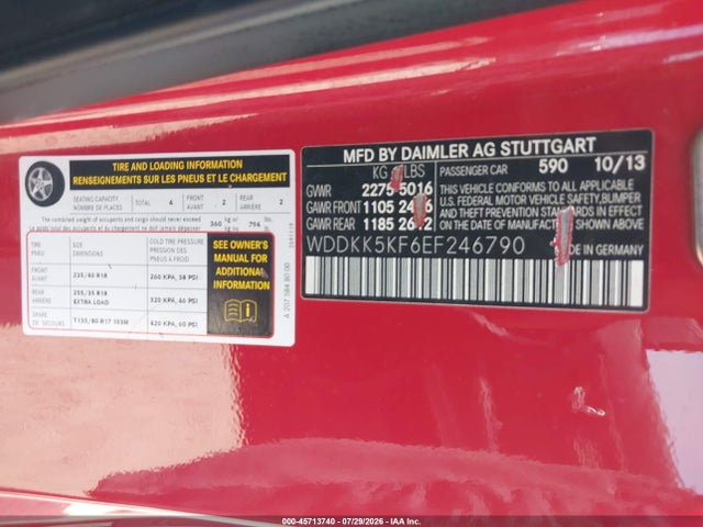 Продаж на аукціоні авто 2014 Mercedes-benz E 350, vin: WDDKK5KF6EF246790, номер лоту: 45713740