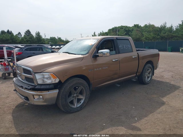2012 Ram 1500 Big Horn მანქანა იყიდება აუქციონზე, vin: 1C6RD7LT8CS253397, აუქციონის ნომერი: 45713795