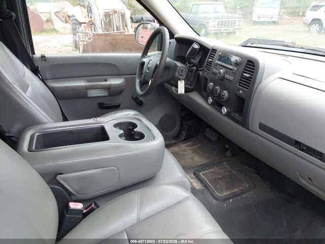 Продажа на аукционе авто 2008 Gmc Sierra 1500 Work Truck, vin: 1GTEC14X48Z129263, номер лота: 45713802