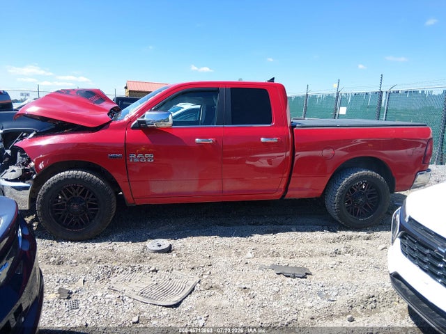Продажа на аукционе авто 2017 Ram 1500 Big Horn  4x4 6'4 Box, vin: 1C6RR7GT5HS646776, номер лота: 45713863