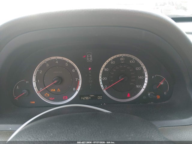 2008 Honda Accord 2.4 Ex მანქანა იყიდება აუქციონზე, vin: 1HGCP26718A066606, აუქციონის ნომერი: 45713936