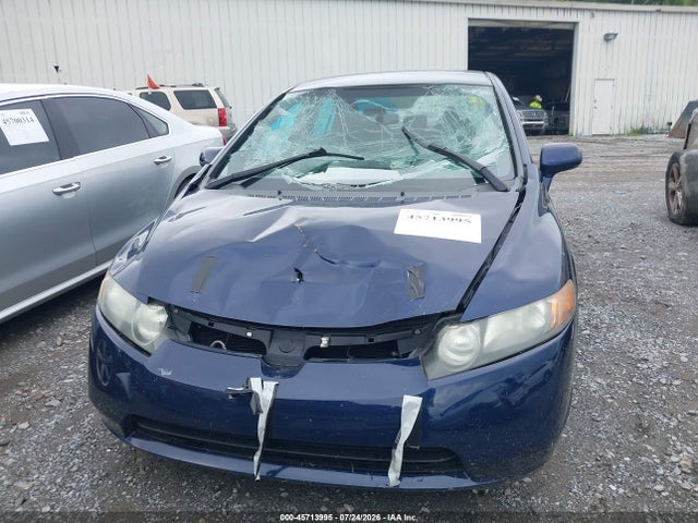 2007 Honda Civic Lx მანქანა იყიდება აუქციონზე, vin: 1HGFA15547L124493, აუქციონის ნომერი: 45713995